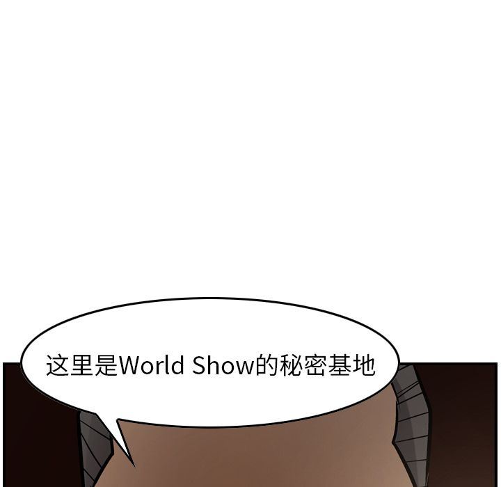 [韩国漫画] 经纪人 爱情,巨乳大奶#[130P]-35
