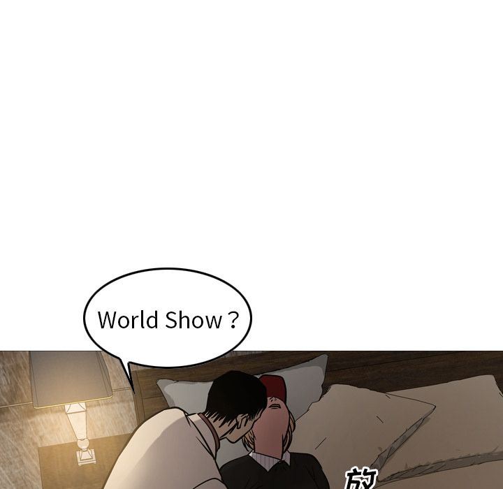 [韩国漫画] 经纪人 爱情,巨乳大奶#[130P]-37