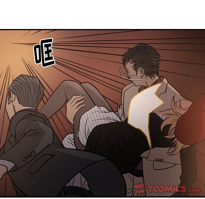 [韩国漫画] 经纪人 爱情,巨乳大奶#[130P]-90