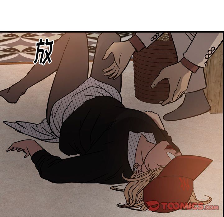 [韩国漫画] 经纪人 爱情,巨乳大奶#[130P]-96