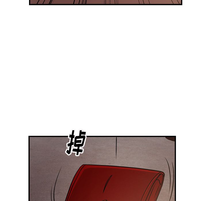 [韩国漫画] 经纪人 爱情,巨乳大奶#[130P]-28