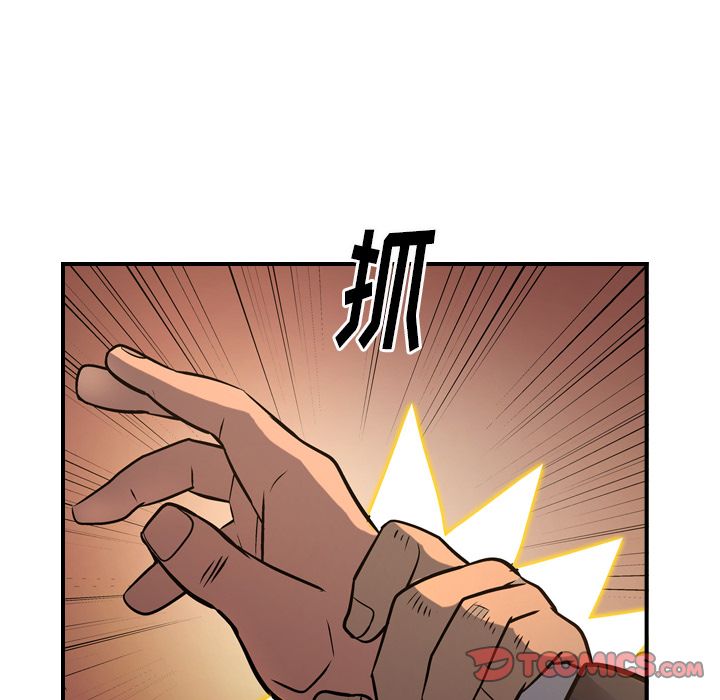 [韩国漫画] 经纪人 爱情,巨乳大奶#[130P]-78