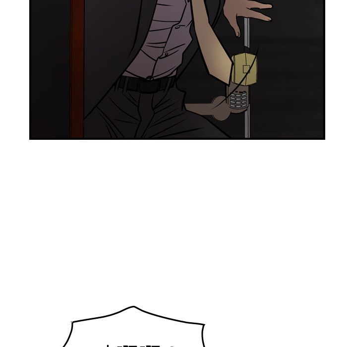 [韩国漫画] 经纪人 爱情,巨乳大奶#[118P]-20