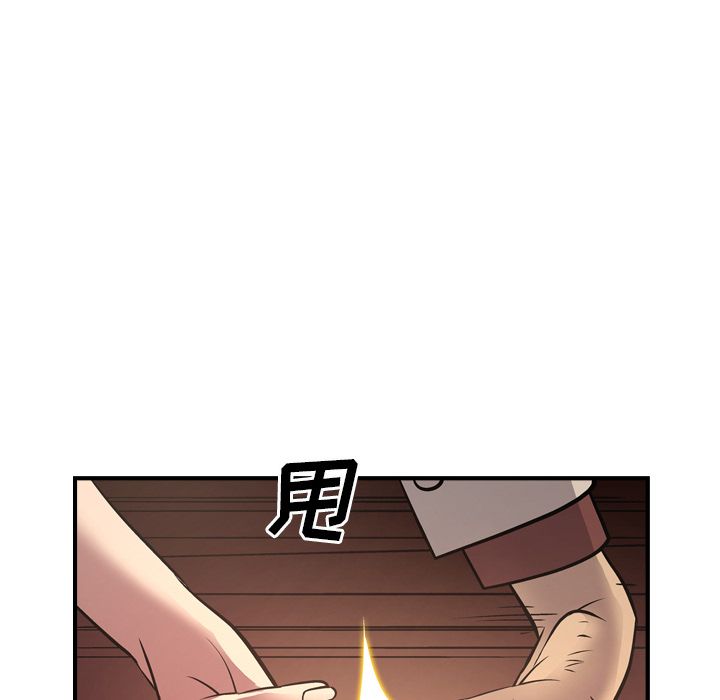 [韩国漫画] 经纪人 爱情,巨乳大奶#[118P]-25