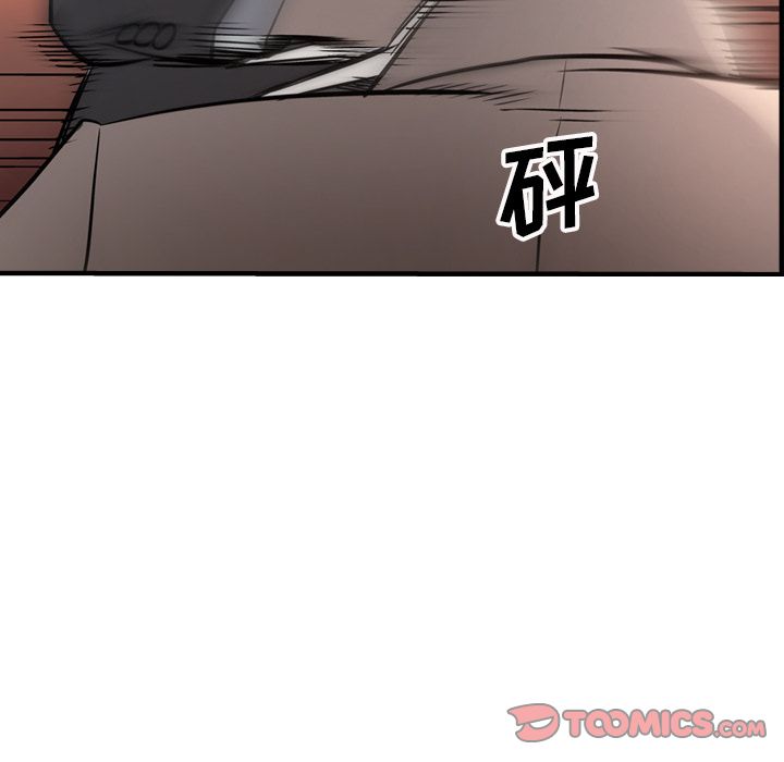 [韩国漫画] 经纪人 爱情,巨乳大奶#[118P]-46