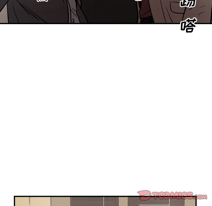 [韩国漫画] 经纪人 爱情,巨乳大奶#[118P]-50