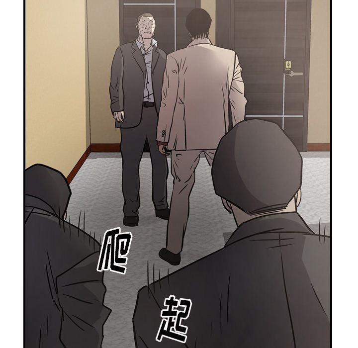 [韩国漫画] 经纪人 爱情,巨乳大奶#[118P]-51