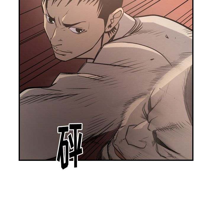 [韩国漫画] 经纪人 爱情,巨乳大奶#[118P]-64