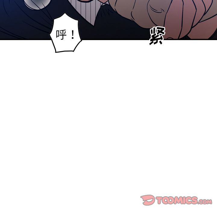 [韩国漫画] 经纪人 爱情,巨乳大奶#[118P]-82