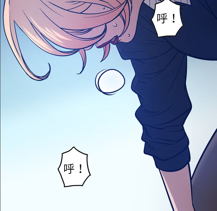 [韩国漫画] 经纪人 爱情,巨乳大奶#[118P]-93