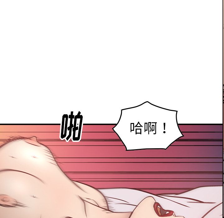 [韩国漫画] 经纪人 爱情,巨乳大奶#[120P]-103