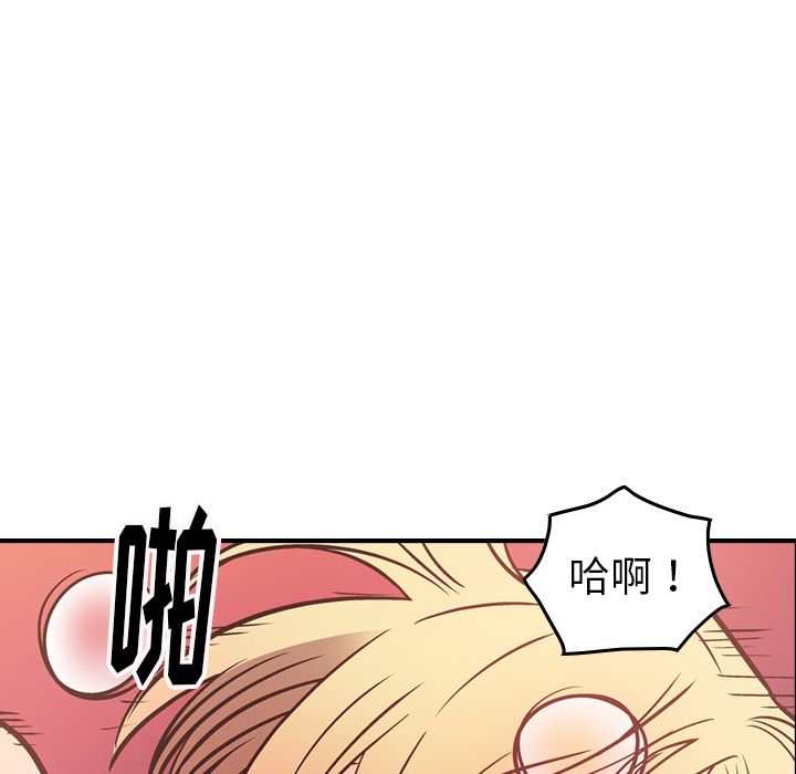 [韩国漫画] 经纪人 爱情,巨乳大奶#[120P]-107