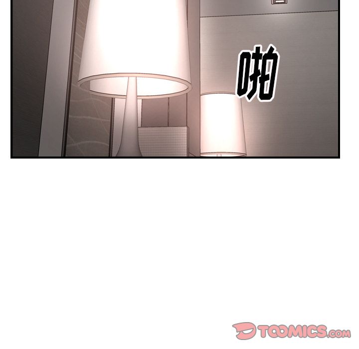 [韩国漫画] 经纪人 爱情,巨乳大奶#[120P]-114