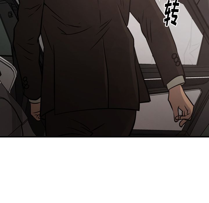 [韩国漫画] 经纪人 爱情,巨乳大奶#[120P]-33