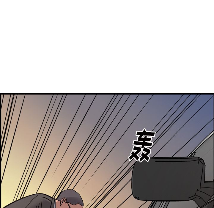 [韩国漫画] 经纪人 爱情,巨乳大奶#[120P]-36