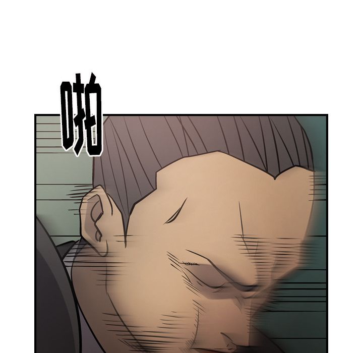 [韩国漫画] 经纪人 爱情,巨乳大奶#[120P]-40
