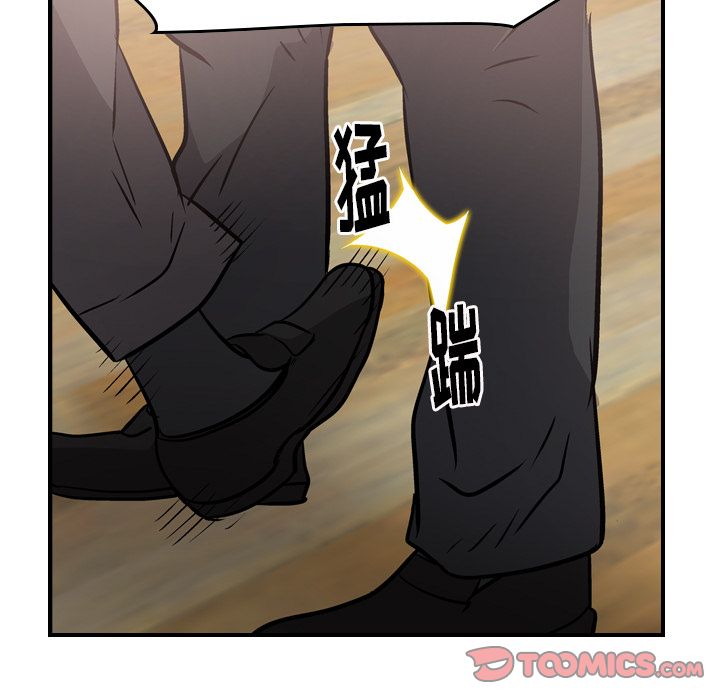 [韩国漫画] 经纪人 爱情,巨乳大奶#[120P]-46