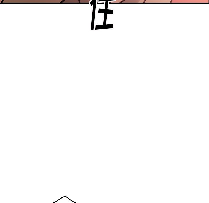 [韩国漫画] 经纪人 爱情,巨乳大奶#[130P]-34
