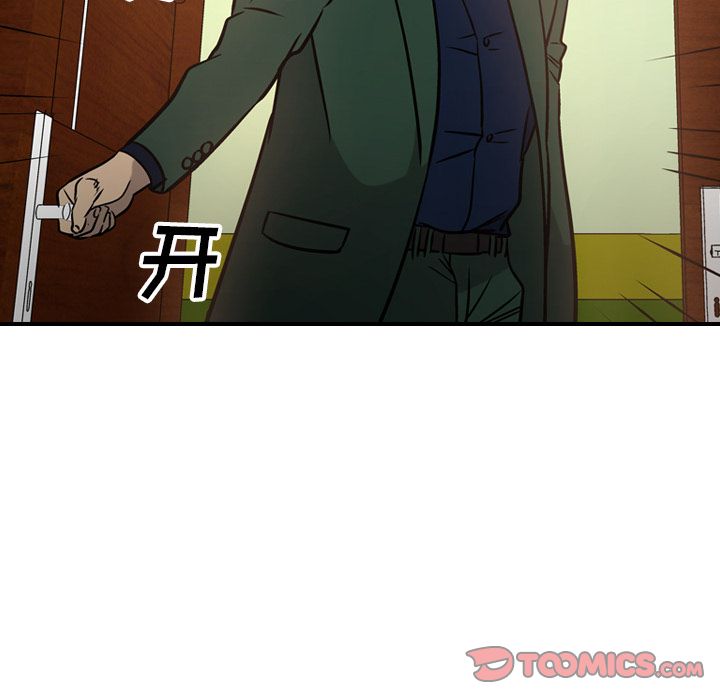 [韩国漫画] 经纪人 爱情,巨乳大奶#[130P]-57