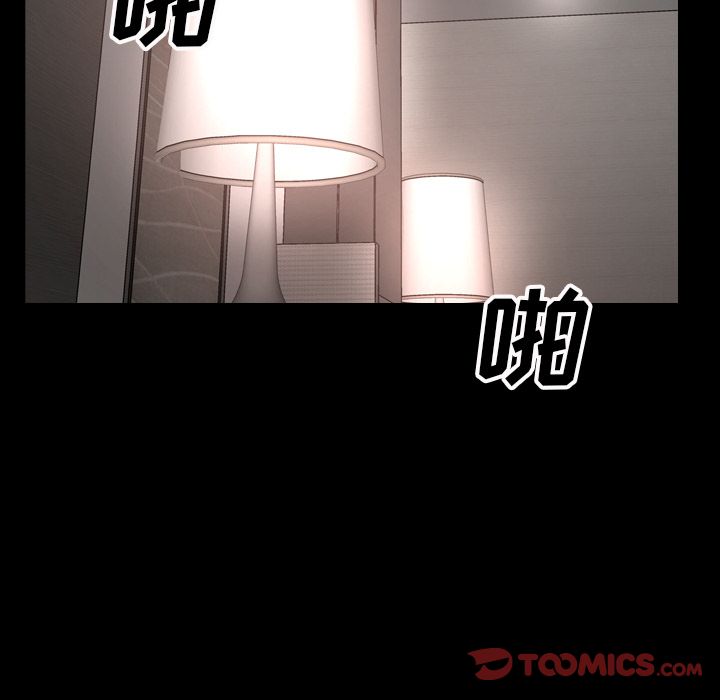 [韩国漫画] 经纪人 爱情,巨乳大奶#[130P]-9