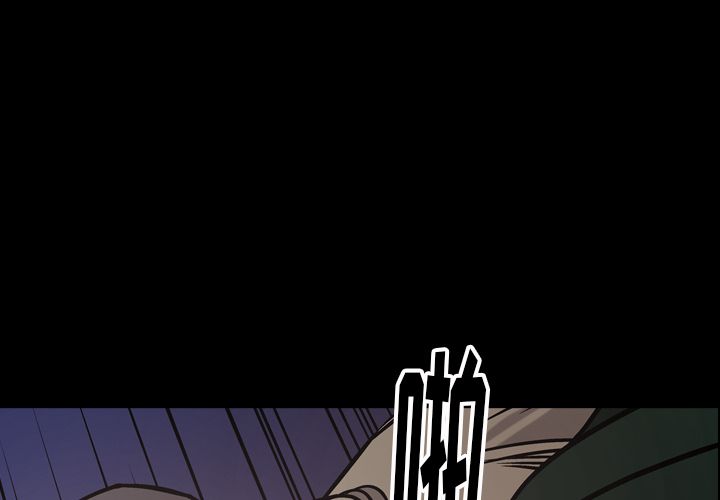 [韩国漫画] 经纪人 爱情,巨乳大奶#[128P]-1