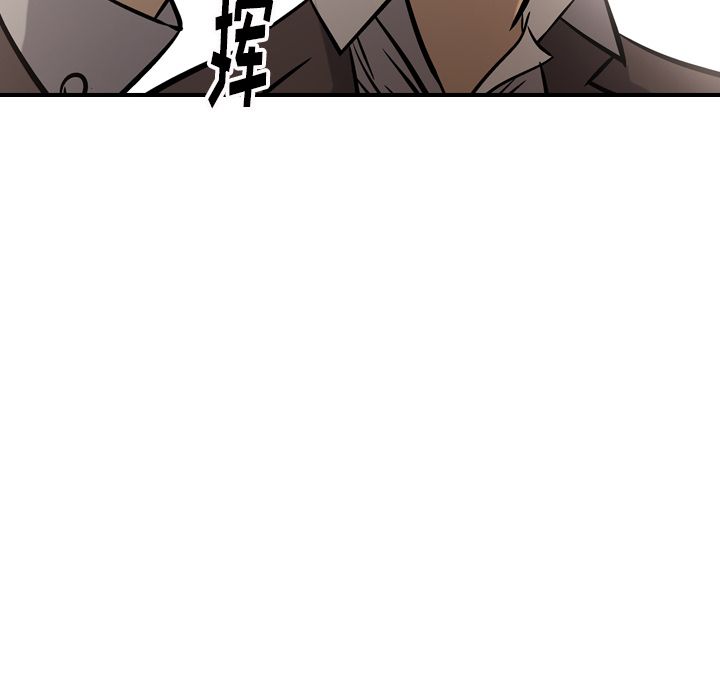[韩国漫画] 经纪人 爱情,巨乳大奶#[128P]-124