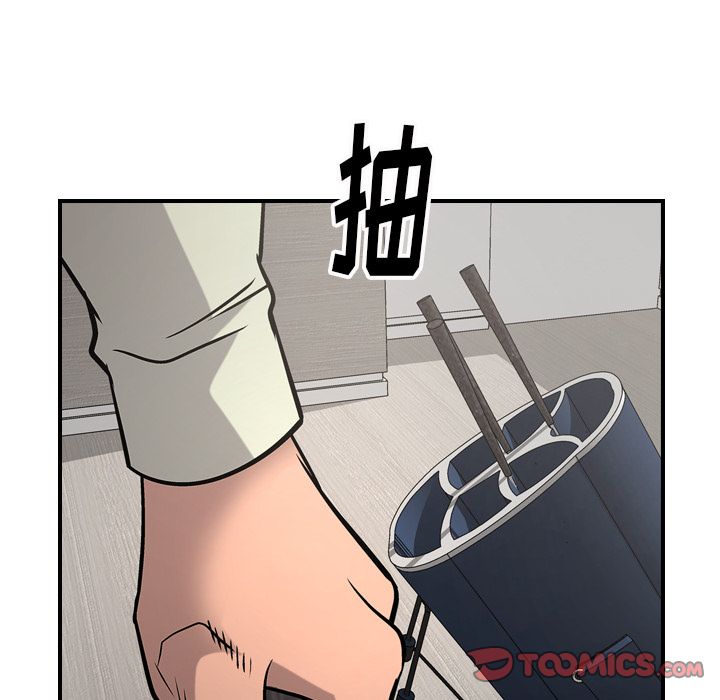 [韩国漫画] 经纪人 爱情,巨乳大奶#[128P]-36
