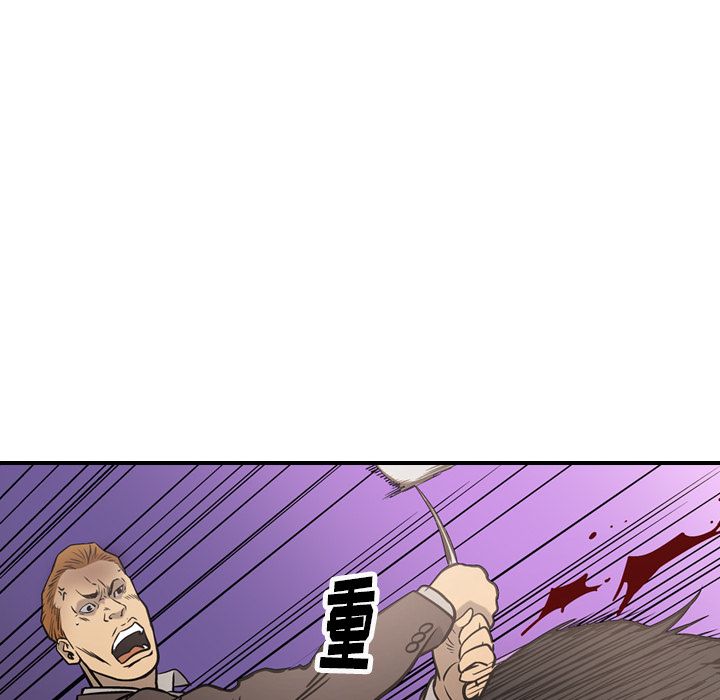 [韩国漫画] 经纪人 爱情,巨乳大奶#[128P]-55