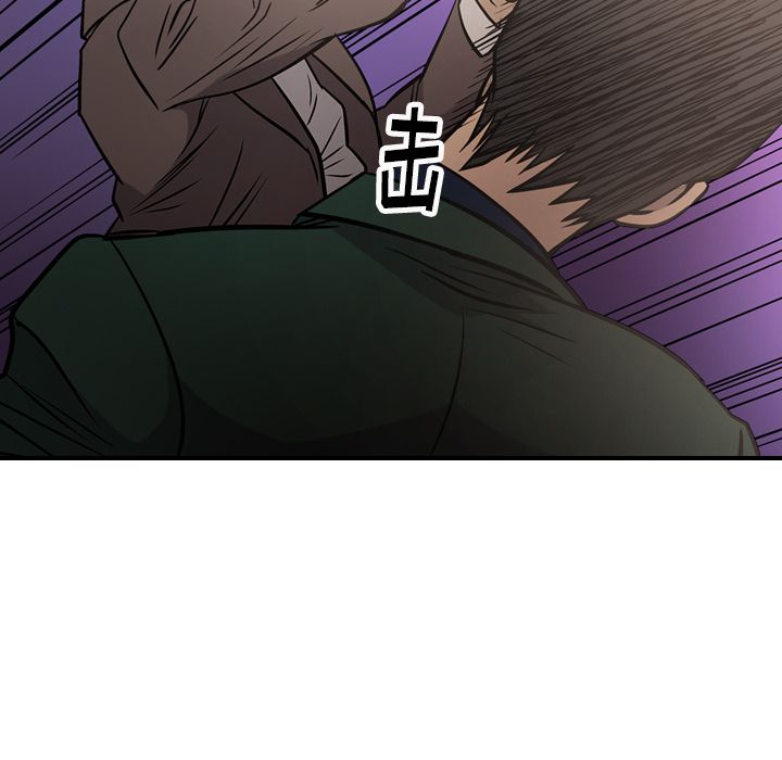 [韩国漫画] 经纪人 爱情,巨乳大奶#[128P]-56