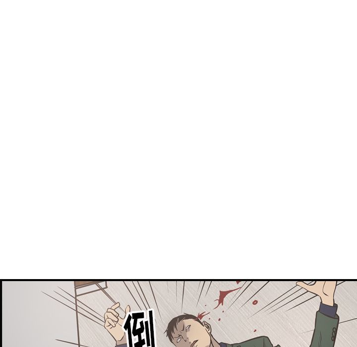 [韩国漫画] 经纪人 爱情,巨乳大奶#[128P]-59