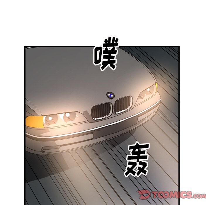 [韩国漫画] 经纪人 爱情,巨乳大奶#[131P]-60