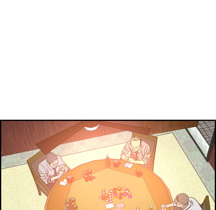 [韩国漫画] 经纪人 爱情,巨乳大奶#[131P]-85