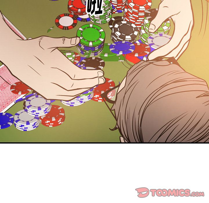 [韩国漫画] 经纪人 爱情,巨乳大奶#[131P]-99