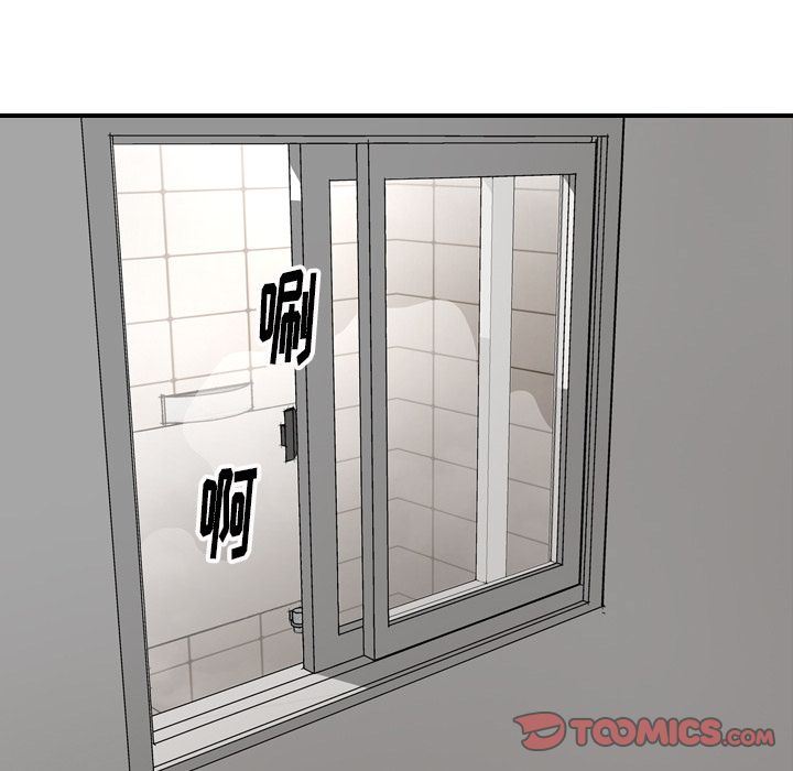 [韩国漫画] 经纪人 爱情,巨乳大奶#[131P]-39