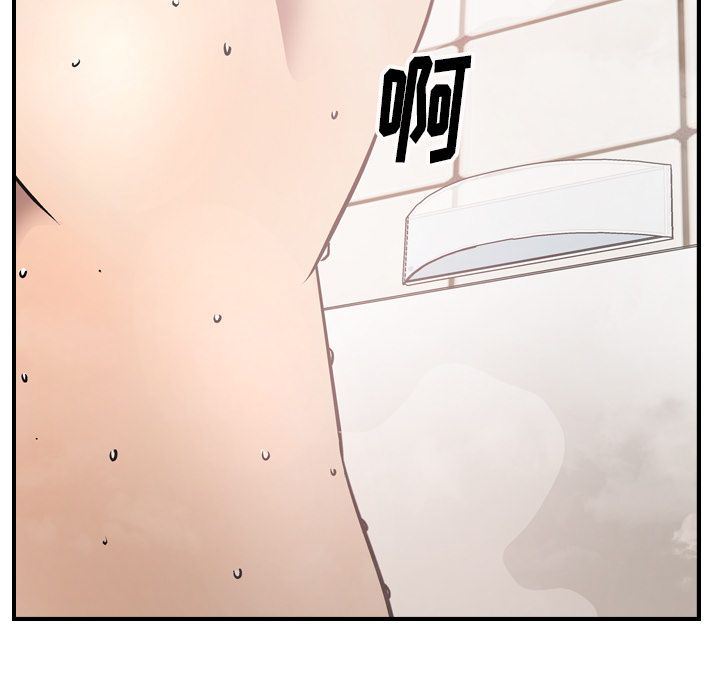 [韩国漫画] 经纪人 爱情,巨乳大奶#[131P]-44