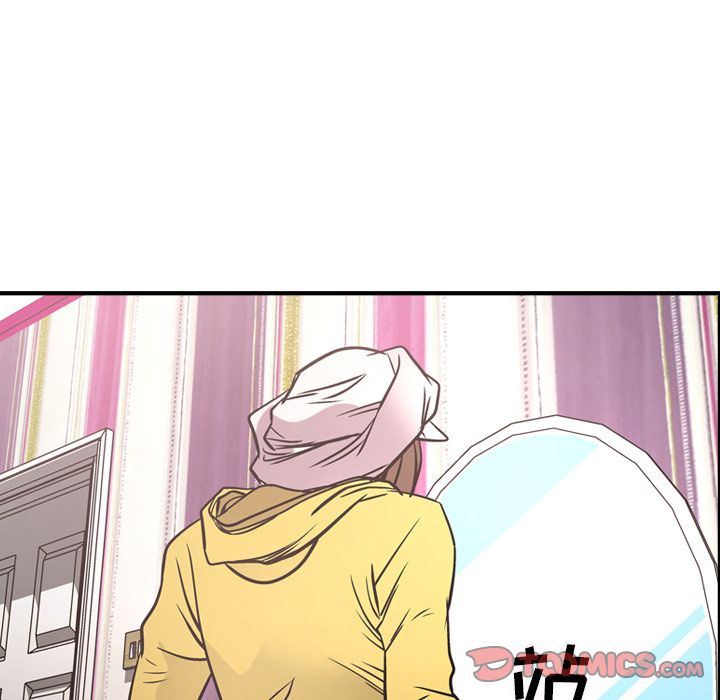 [韩国漫画] 经纪人 爱情,巨乳大奶#[131P]-51