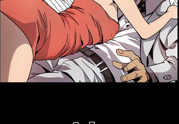 [韩国漫画] 经纪人 爱情,巨乳大奶#[130P]-2