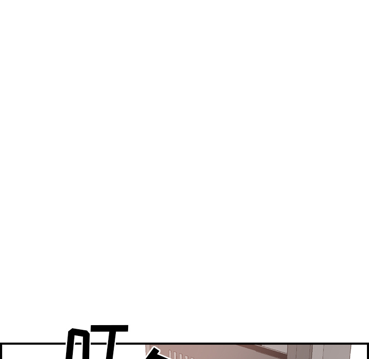 [韩国漫画] 经纪人 爱情,巨乳大奶#[130P]-40
