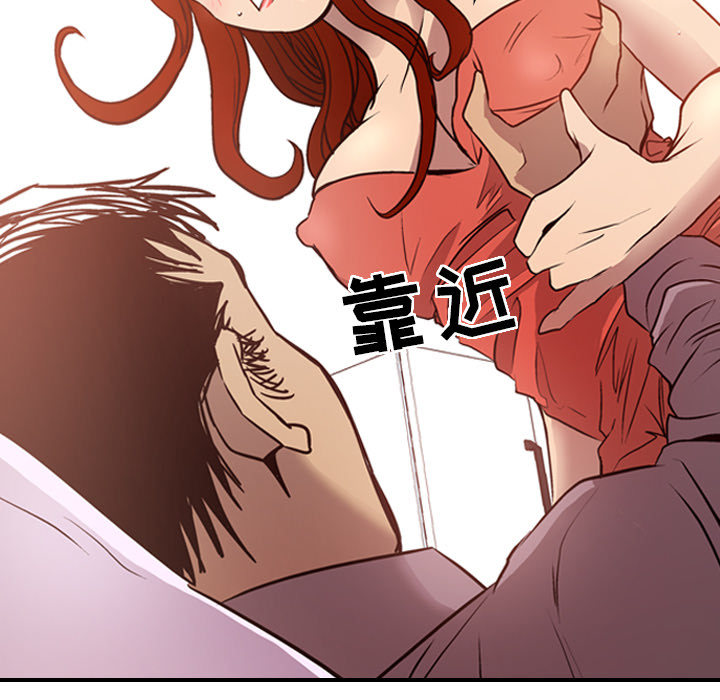 [韩国漫画] 经纪人 爱情,巨乳大奶#[130P]-61
