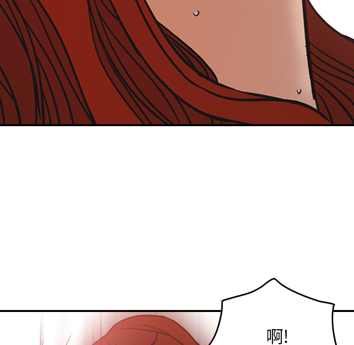 [韩国漫画] 经纪人 爱情,巨乳大奶#[130P]-65