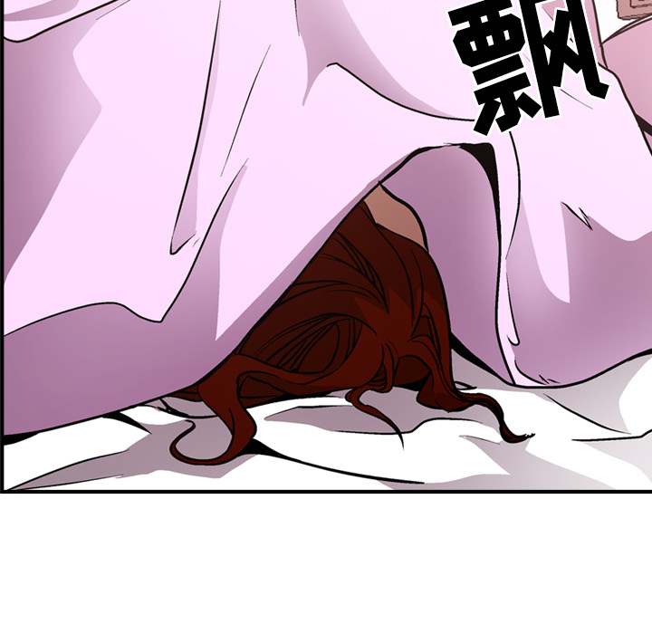[韩国漫画] 经纪人 爱情,巨乳大奶#[130P]-84