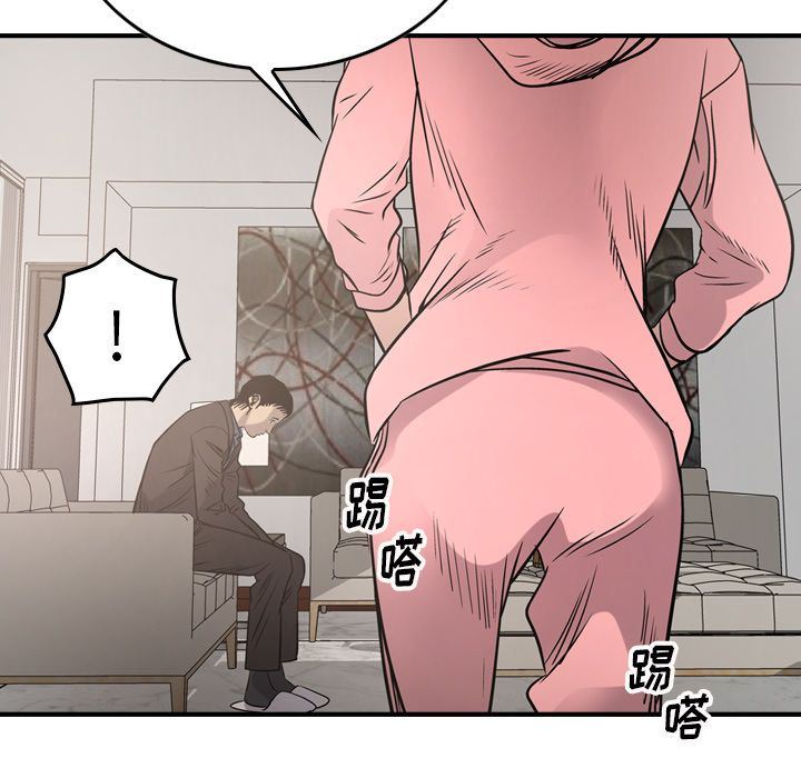 [韩国漫画] 经纪人 爱情,巨乳大奶#[67P]-38