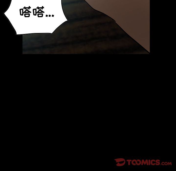 [韩国漫画] 经纪人 爱情,巨乳大奶#[67P]-9