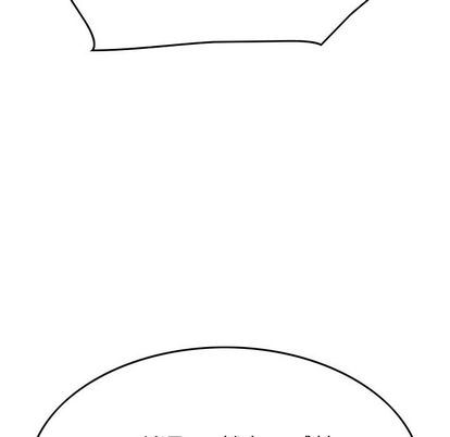 [韩国漫画] 经纪人 爱情,巨乳大奶#[126P]-120