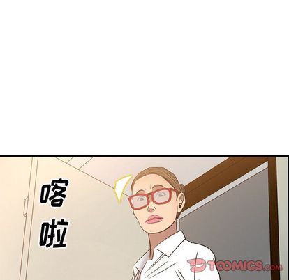 [韩国漫画] 经纪人 爱情,巨乳大奶#[126P]-15