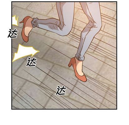 [韩国漫画] 经纪人 爱情,巨乳大奶#[126P]-17