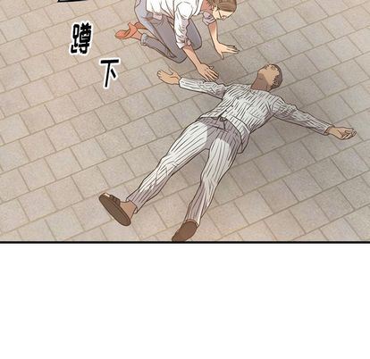 [韩国漫画] 经纪人 爱情,巨乳大奶#[126P]-19
