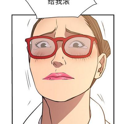 [韩国漫画] 经纪人 爱情,巨乳大奶#[126P]-28