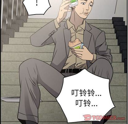 [韩国漫画] 经纪人 爱情,巨乳大奶#[126P]-57