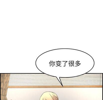 [韩国漫画] 经纪人 爱情,巨乳大奶#[126P]-66